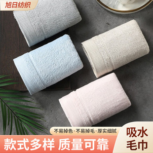 �������w�Së��A���ȫ��{�w�SϴĘ���惺ͯСë����ܛ��ˮ