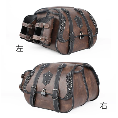 Retro Leather Waterproof Side, Motorcycle trunk