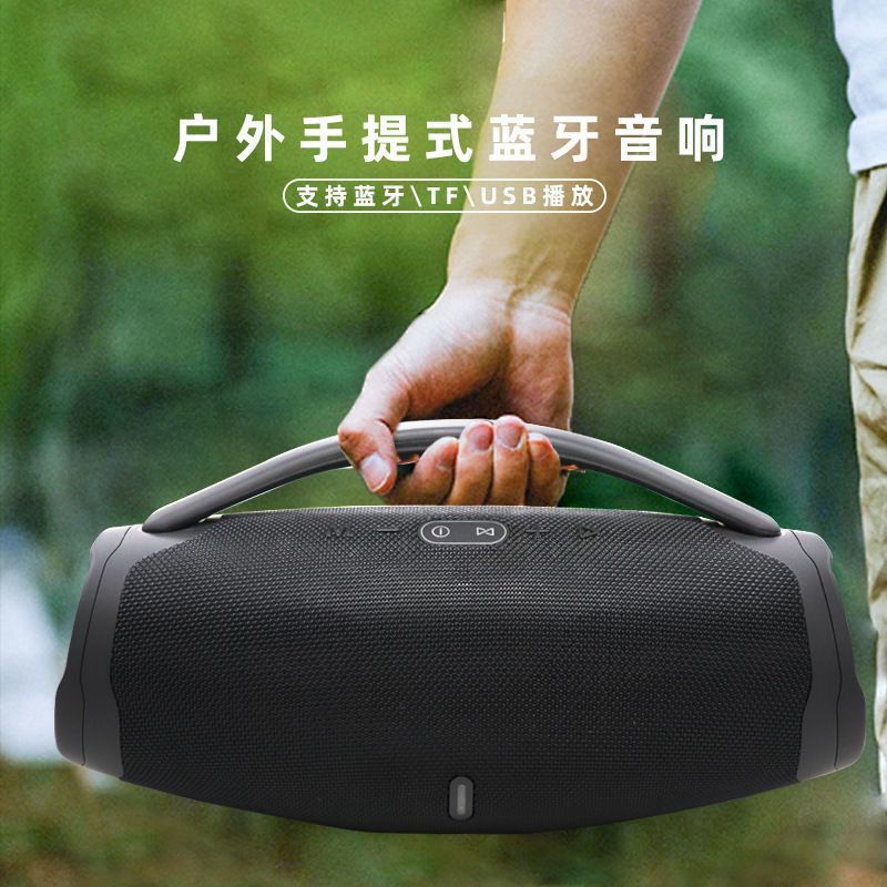 God of War Bluetooth Speaker Outdoor Multifunctional Subwoofer Wireless Card Colorful Lamp Home Desktop Large Speaker