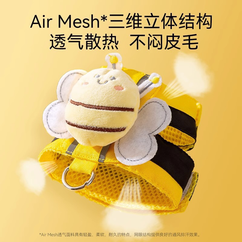 Cuerda de tracción para gatos, abejita, dibujos animados, anti-liberación, cuerda para caminar para gatos, correa para el pecho para perros, cuerda para mascotas, cadena para pasear perros