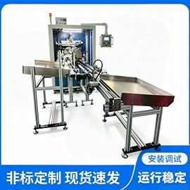 丝印机;移印机;烫金机