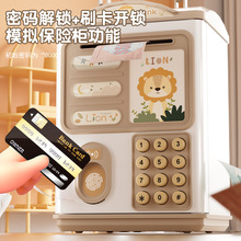 ��ͯ�ܴaˢ�����X�޿�ͨ���X�����X�ռ{�[�����ָ�y����п羳