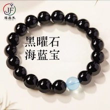 ���漃��Ȼ����ʯ�ִ���������ʯ������Ů���նY���aˮ��Ʒ���l
