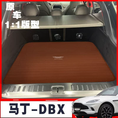 Leather Trunk Mat Custom-Made for Trunk Mat