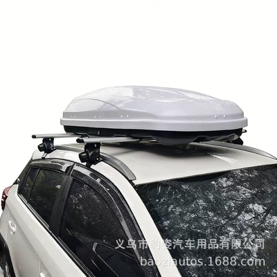 Suitable for Toyota Yaris X Roof Luggage Box, Camry, Corolla, Vios, and Wildlander Car Roof Luggage Box