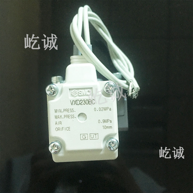 日本SMC先导式2通电磁阀VXD230BC全新零压差动作