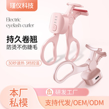 OEM/ODMëAN늄Ӽӟ᲻A־ö늠Cëӟᶨ