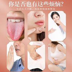 Chihong Pharmaceutical Fiber-Shaping Mask, Gel Patch for Moxibustion, Fiber-Shaping Belly Navel Patch, Moisture-Removing Gel Patch