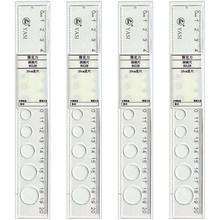 ������͸��ֱ�ߎ����˾������c�����A�׿̶ȳ���15cm/18cm/20cm