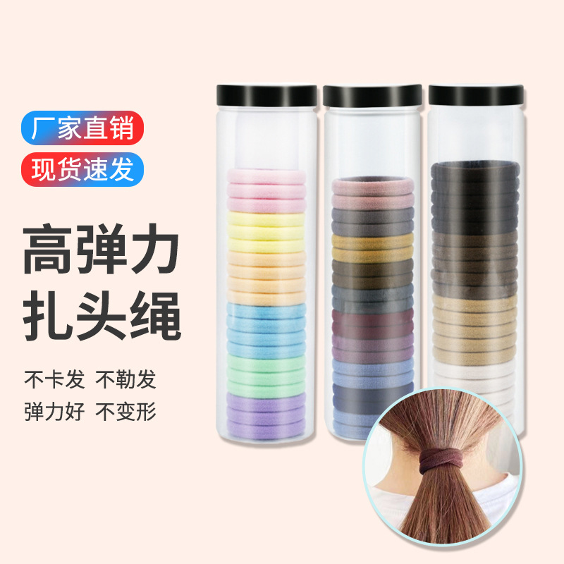 High elasticity Bold Hairpin 20 Filling Mixed color Seamless Tousheng adult student Hair tie Tousheng wholesale