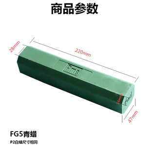 ����撁��GϞ PME����Ϟ ���ٲ��P��R�������ɫ���w����Ϟ
