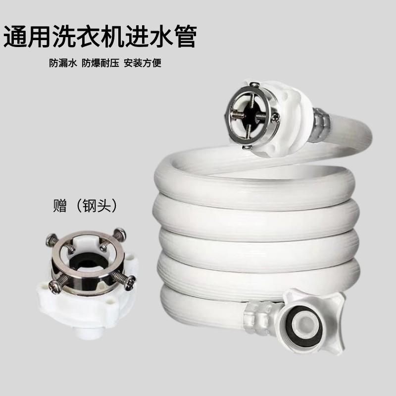 默认标题_方形海报_2022-04-21+14_19_24