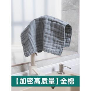 ����Ĩ���N��ë��ȫ�޸߼��Ӻ��޼�ϴ�벼������ˢ�벼�����