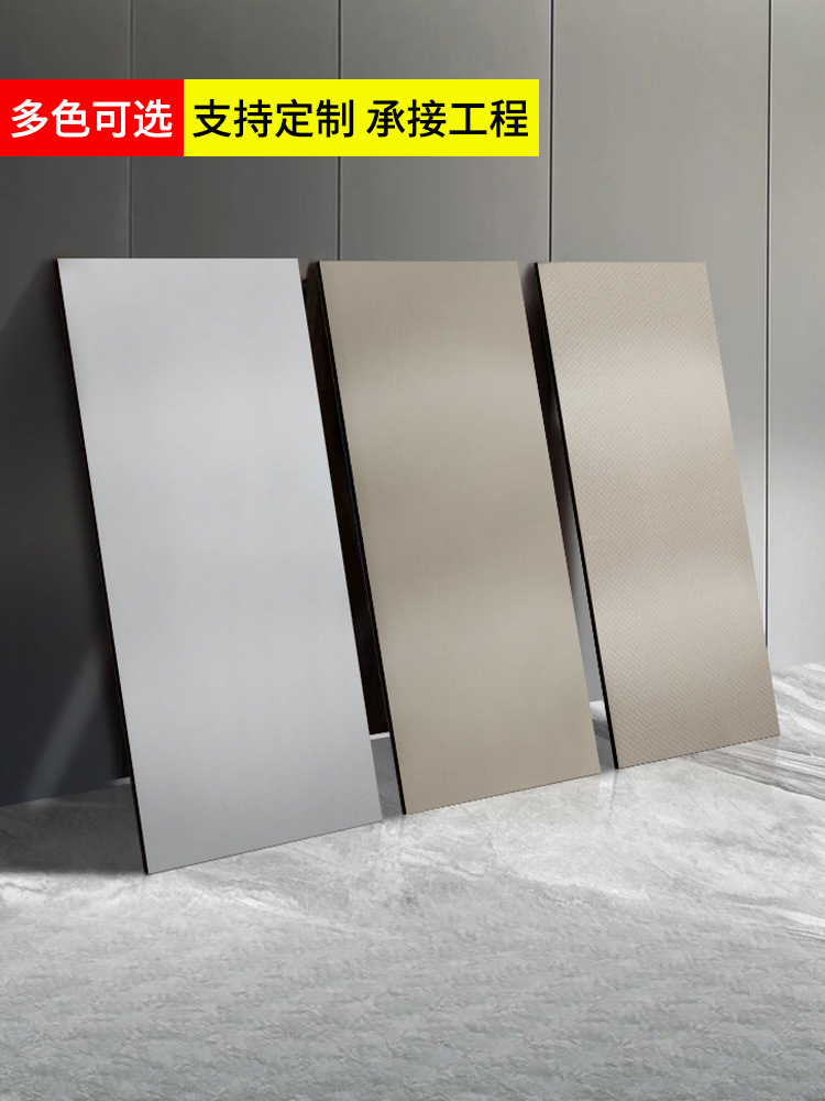 金属板竹炭木碳晶板竹木纤维集成墙板护墙板外墙装饰扣板木饰面板