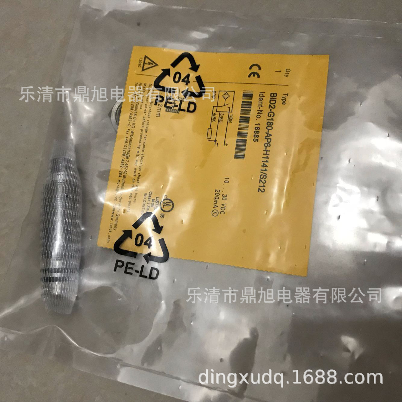 传感器BID2-G180-AP6X-H1141/S212实图BID2-G180-AP6X-H1141/S220