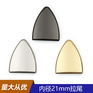 �ȏ�21mm�\�Ͻ�������β�A  Ƥ�߰������β���^���يA��������
