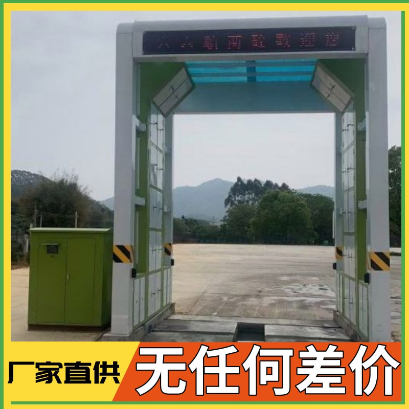 大货车出厂洗车装置 高压扇形喷嘴三百六十度广角洗车 隆茂鑫晟