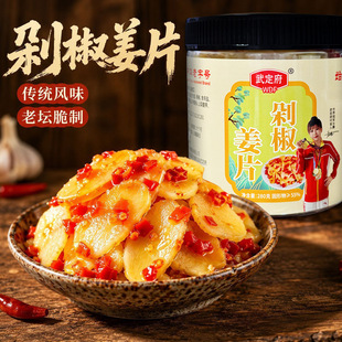 �罷��Ƭ280g����������r�罪�_θ�̲˼�ʳ�¾Ʋ�֧�ִ��l��Ƭ