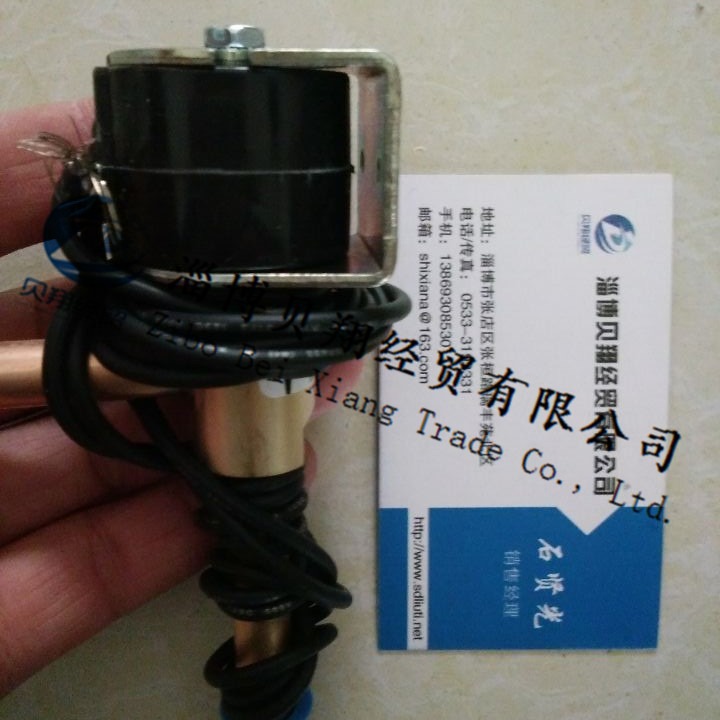 全新美国PARKER派克电磁阀85005A78023 85005A78033现货