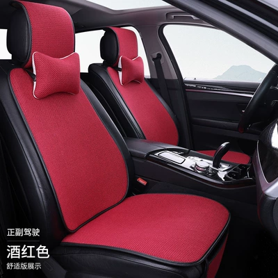 Seat cushion, seat cover — car seat cushion four seasons - burgundy-main-and-passenger-standard-version-cotton-and-linen