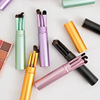 Concealer brush, tools set for elementary school students