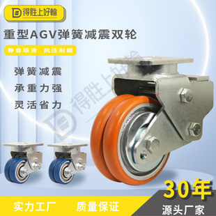 �S�Ҷ���AGV���ɜp��L���p�S�и߳�����\֧���p݆�����f���_݆
