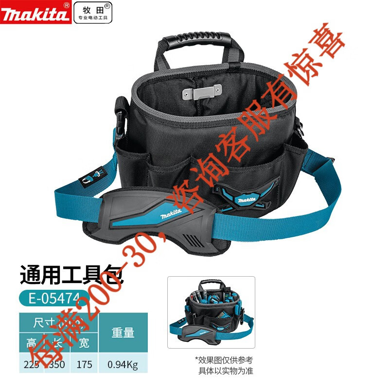 Muchieda pre-venta caja de herramientas multifuncional cinturón kit lienzo resistente al desgaste electricista reparación instalación bolsa de herramientas portátil