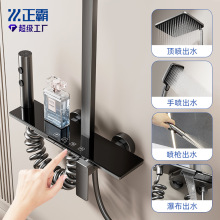 ������ԡ�������b�p���l���g���ú��s�L�������^�����lԡ�������S