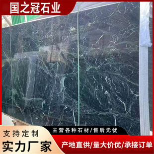 �����_�G����ʯ������ʯ������ʯ�ɴu���l�S�������_�G����ʯ