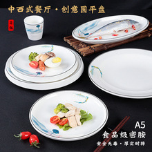 ��������ƽ�̲�����������ţ�Ų��̴��Բ���ܰ��;����̷���ר��