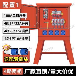 ���ز����������ˮ��������220V380v����늹��I�������^��늙�