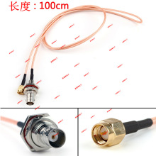 SMA���^���݃��BNC������ˮQ9ĸ�^ͬ�SGPRS���lRF�D��RG316��