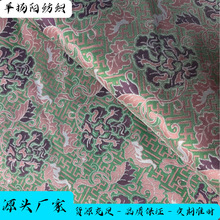 �F؛���L���\�F���Ứ���� ���b�h���R�����b���۲���