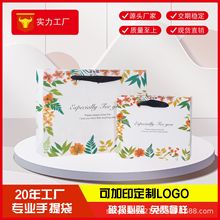 Դ�^�S�ҬF؛���lֲ������� ���~���� ��Ĥ�YƷ�� ��ӡ�Y���