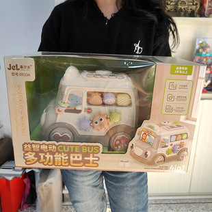 ��Ʒ늄��f���ʿ܇ 4��1�๦������늄�܇���Ĺċ��׃�������l