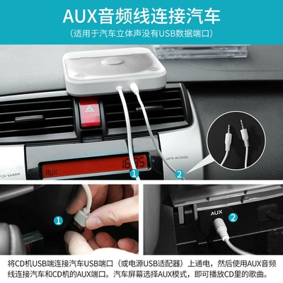 external CD player with USB | Car CD player