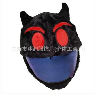 Head Cover Pig Head White – Motosiklet dəbilqələri - one-size-fits-all-can-be-labeled-crossed-jit-devil-1