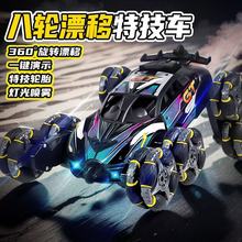 �羳�b����܇�քݸБ�׃�κϽ��݆ԽҰ܇���Fِ܇���Ư�����܇