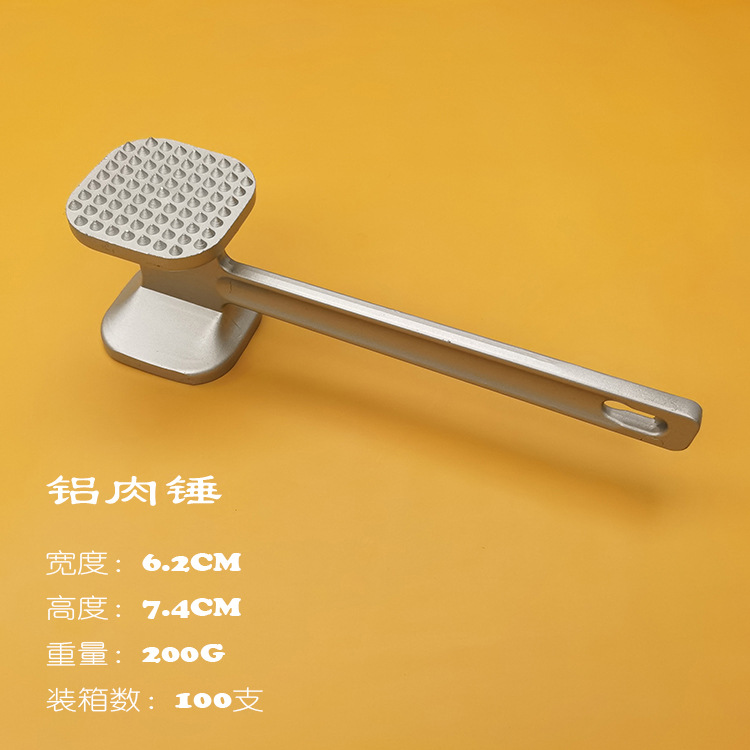 Bendición de la cocina aleación de aluminio martillo de carne de doble cara gadget de cocina hilo de res martillo de carne grande utensilios de cocina image 9