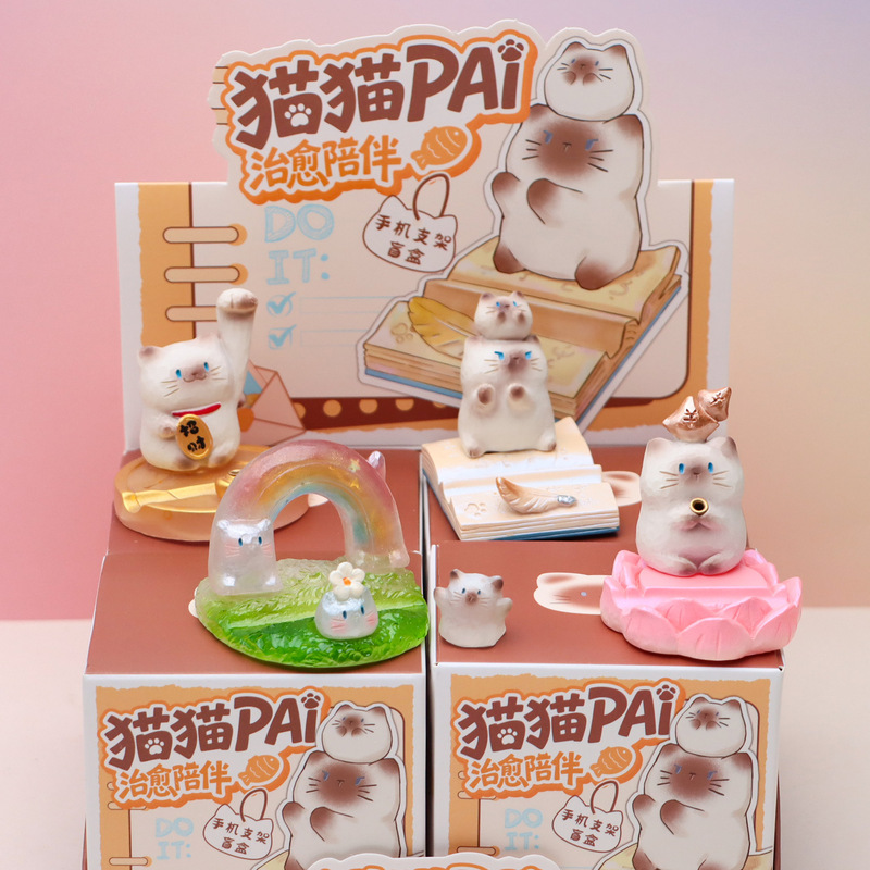 Cat Pai Healing Companion Phone Stand Blind Box Creative Desktop Decoration Stress Relief Ornament Exquisite Gift