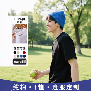 �������ݳ�����߅������T�������ļ��� �ư���ͬ��۽z��Ԯ�·���