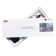 ジョー・アソシエートHK10 ProMaxスマートウォッチbluetooth通话S10 Maxローカルアルバムローカル音楽