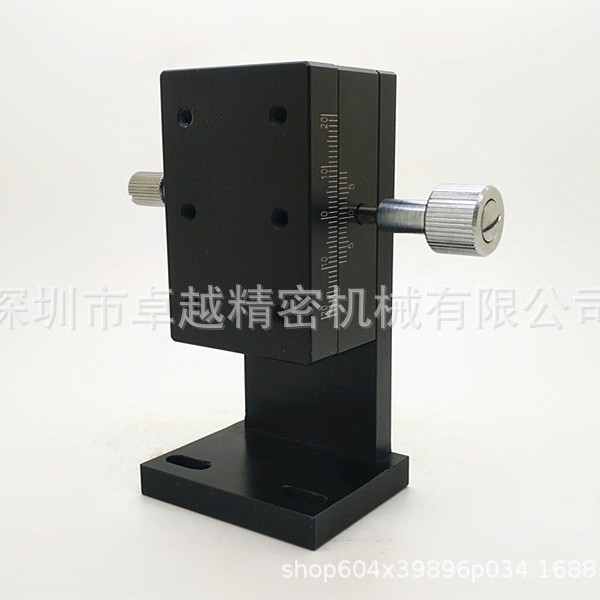 替代型 ZWG40 高精度 齿轮齿条燕尾型位移平台 滑台