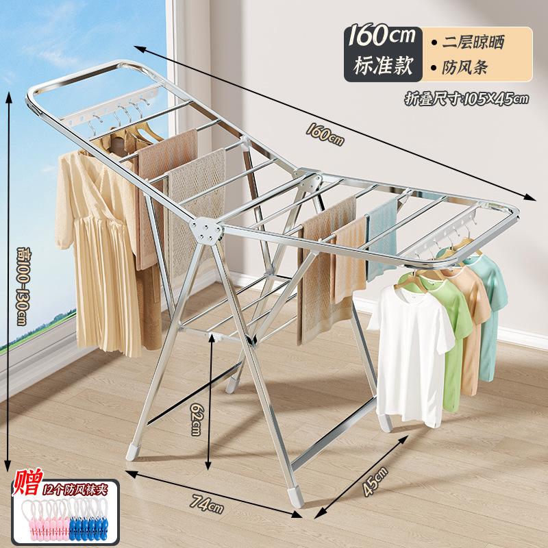 Tendedero plegable, balcón doméstico de piso a techo, estante de secado de metal, estante de edredón para bebés de interior