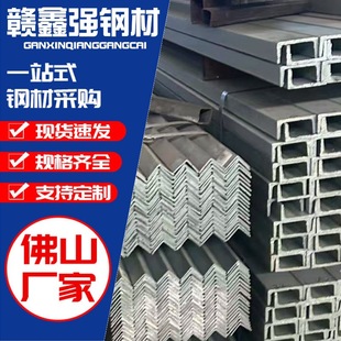 ��\���q235b�V�|�ͲĽ�䓲��Ͻ��B���̽��ٲ��������F�ӹ��_��