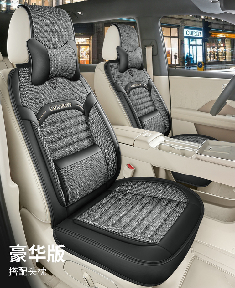 26-Year-Old Brand New Health-Preserving Buckwheat Lavender-Filled Linen Universal Car Seat Cushion Cover for All Seasons International Platform