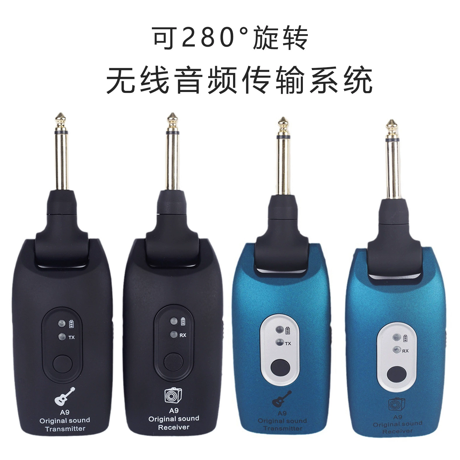 A9 гитара беспроводной приемопередатчик электроакустический инструмент Беспроводная система передачи звука Универсальный приемно-передающий звукосниматель