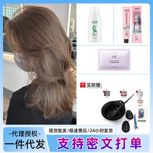 Ⱦ�l���o�̼�������Ư����ڲ赾���黹�����Ⱦ��һ�����l���]