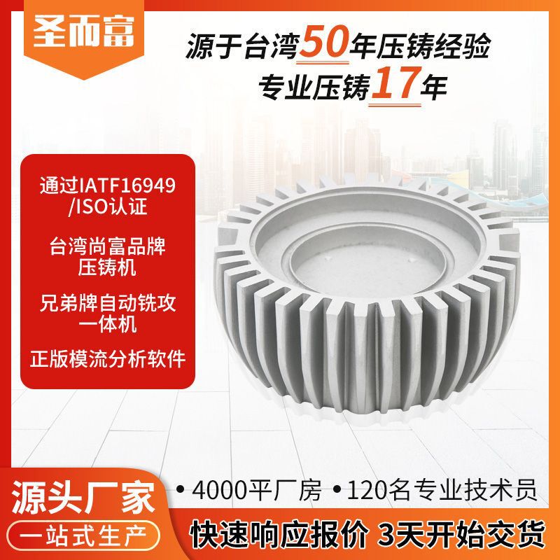 Aluminum Casting Led Light Fixture Housing, Zinc-Aluminum Alloy Precision Casting, Die-Cast Aluminum Parts Mold Aluminum Casting Led Light Fixture Housing, Zinc-Aluminum Alloy Precision Casting, Die-Cast Aluminum Parts Mold