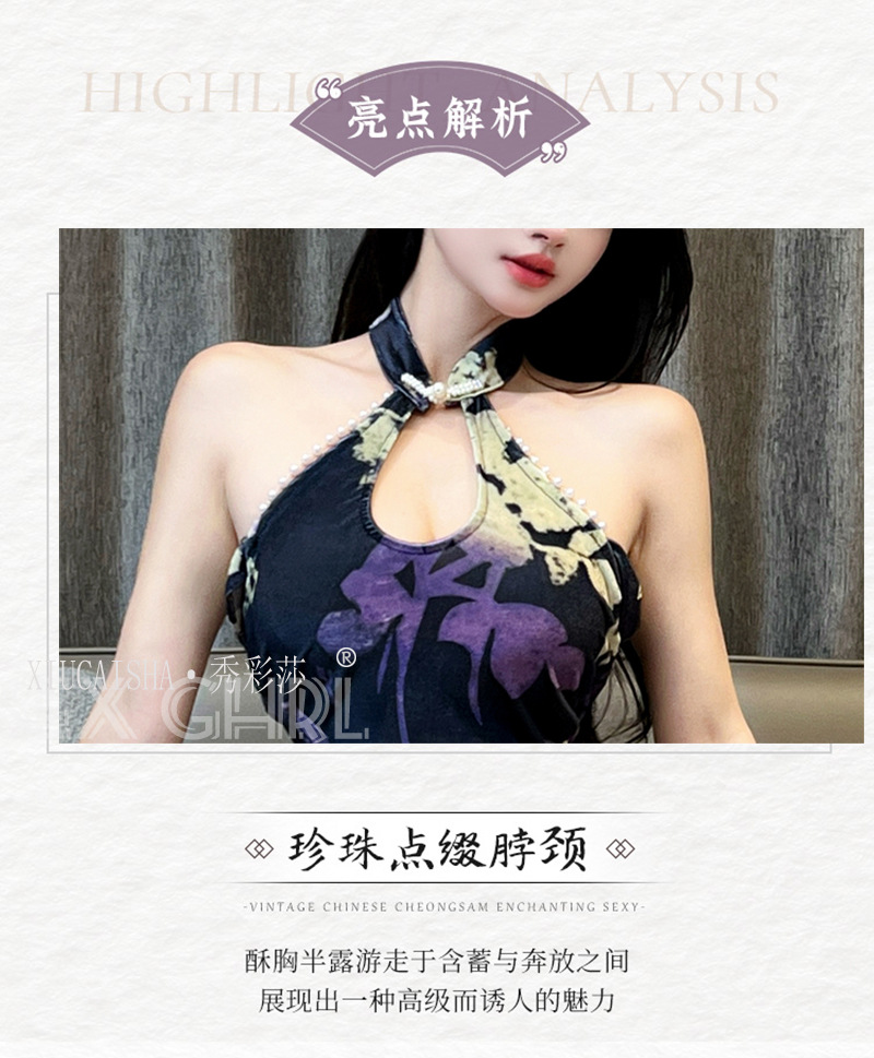 Cheongsam Role-Play Lingerie Set with Thong and Black Stockings, See-Through Polyester, One Size — detail image 6